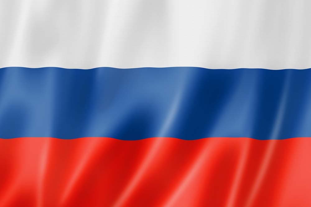 Russland | Motiv © daboost - Fotolia.com | © fotolia.com, Februar 2014 Nationalflagge von Russland | Motiv © daboost - Fotolia.com | © fotolia.com, Februar 2014