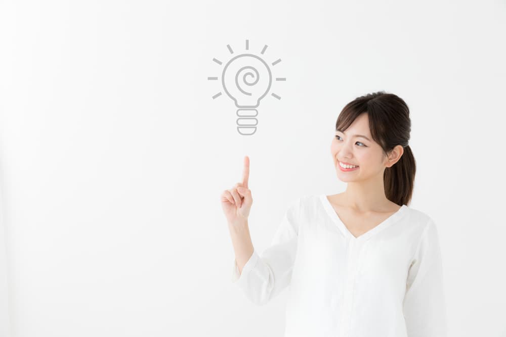 F Idee neu (jpg) | Motiv stock.adobe.com - taka | © stock.adobe.com, Februar 2020